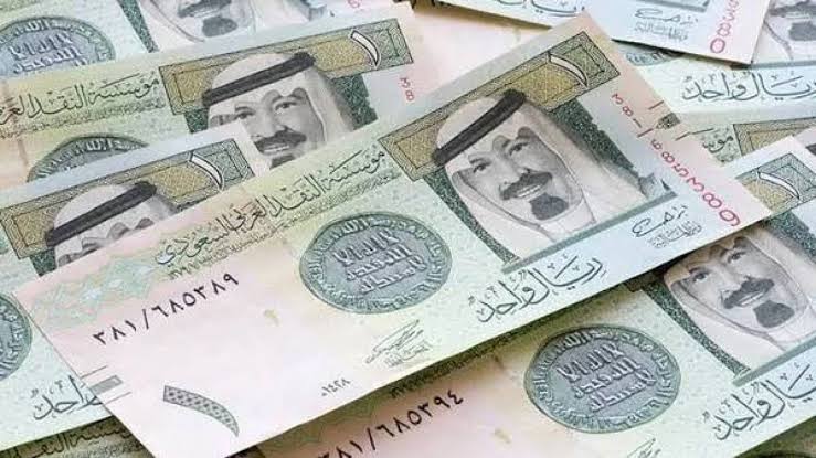 تعرف علي سعر الريال السعودى  اليوم السبت 24-2-2024